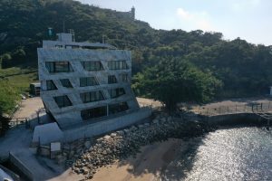 赤柱戶外活動中心 Stanley Outdoor Activities Centre