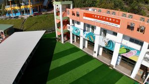 大美督戶外活動中心 Tai Mei Tuk Outdoor Activities Centre