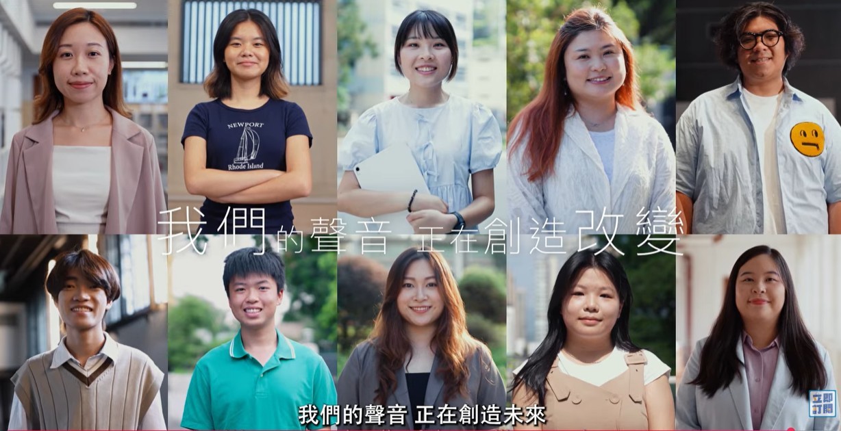 青協65周年論壇：創變未來